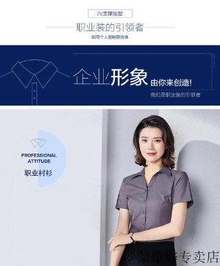 赵琂 - 北京话中友科技有限公司赵琂